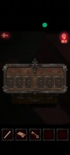 纸嫁衣1攻略(纸嫁衣2)插图6