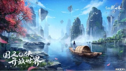 原神半截船(原神壁画)插图4 原神半截船(原神壁画)插图4