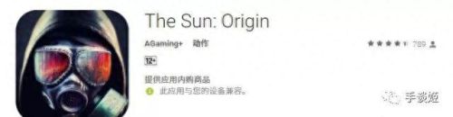 墨菲怪石武器(墨菲军事武器)插图14 墨菲怪石武器(墨菲军事武器)插图14