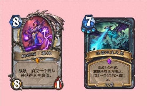 炉石传说术士的技能(炉石传说术士特点)