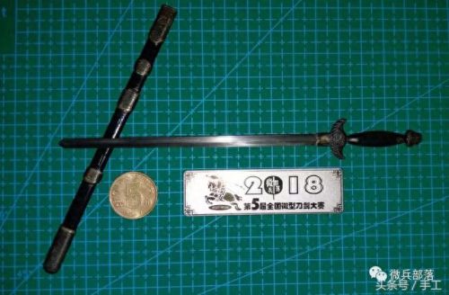 七日杀白钢技能(七日杀技能列表)插图25