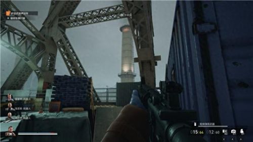 真三国无双4武器拿法(真三国无双4武器拿法攻略)插图34