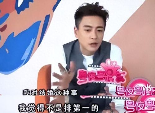 万籽麟刚得知被分手(万籽麟)插图7