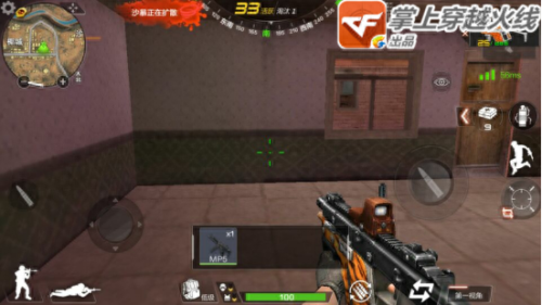 更新荒岛特训武器排行(cf荒岛特训卡水教程)插图3