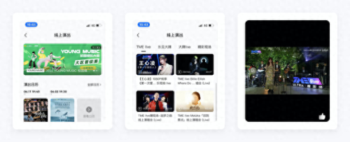 qq箱子(qq飞车物品栏变成箱子)插图29