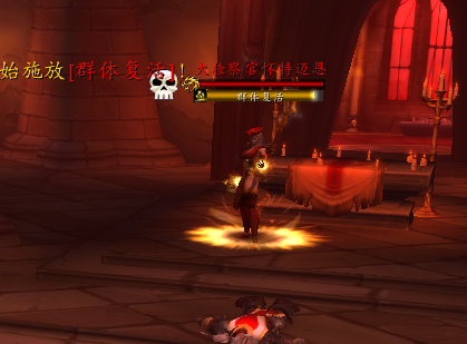 怎么去潘达利亚(魔兽潘达利亚的黄金莲怎么得)插图56