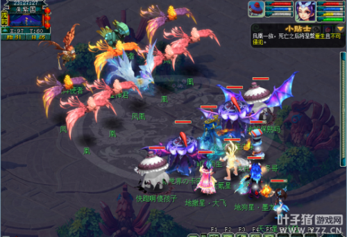 梦幻西游T型阵法(梦幻手游阵法在哪设置)插图9 梦幻西游T型阵法(梦幻手游阵法在哪设置)插图9