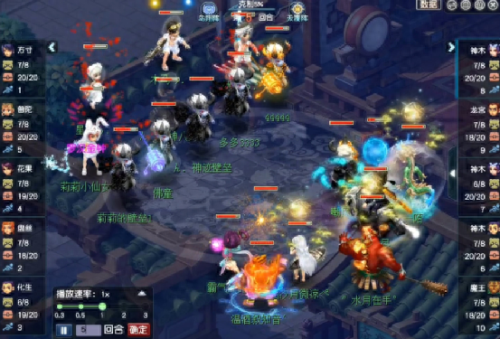 梦幻西游全攻好用吗(梦幻西游玩哪个等级最好)插图4