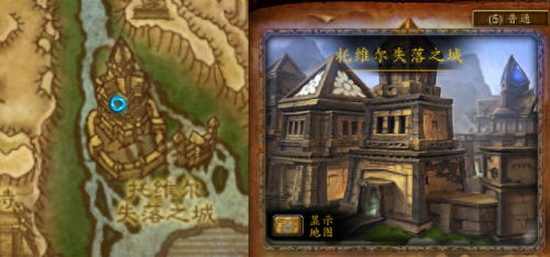 格瑞姆巴托入口(葛瑞姆)插图15