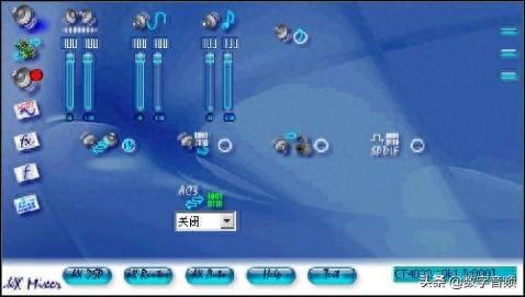 ac97声卡驱动(realac97声卡驱动安装)插图23