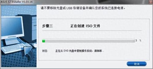 微软拼音2010(微软官方用拼音怎么拼)插图6 微软拼音2010(微软官方用拼音怎么拼)插图6