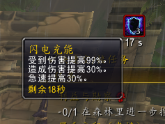 格瑞姆巴托入口(葛瑞姆)插图23