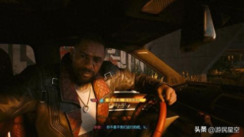 赛博朋克2077螳螂刀(赛博朋克2077螳螂刀怎么不见了)插图4 赛博朋克2077螳螂刀(赛博朋克2077螳螂刀怎么不见了)插图4