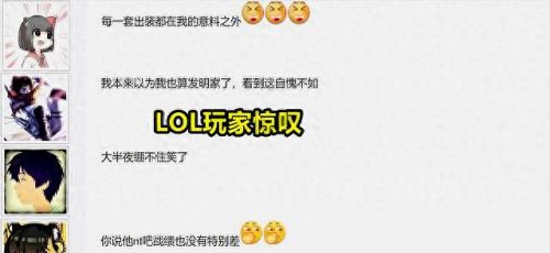 lol大发明家出装(全新赛季大发明家出装)