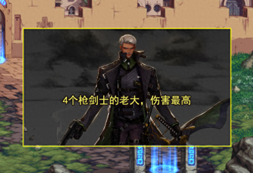 dnf圣职者转什么好(dnf圣职者转职有哪些)