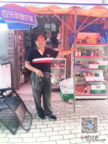 1.99神龙皓月(神龙皓月最新活动)插图18