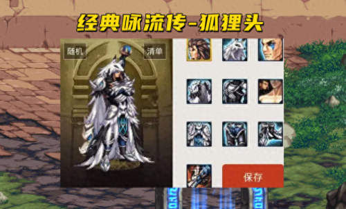 dnf鸟人天空叫什么技能(dnf机甲天空技能)