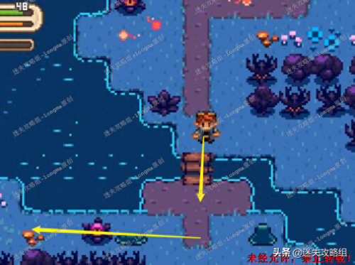 进化之地2攻略(进化之地2攻略奥利康矿石)插图13