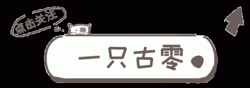部落与弯刀(部落与弯刀攻略)插图
