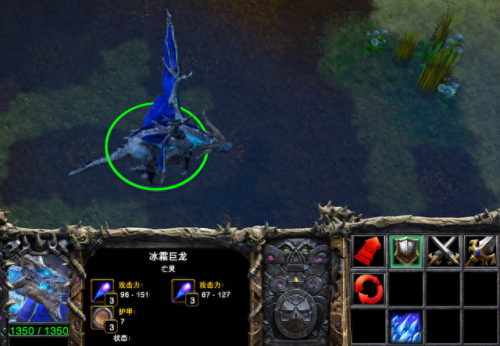 冰龙宝宝技能(冰龙宝宝位置在哪里)插图3 冰龙宝宝技能(冰龙宝宝位置在哪里)插图3