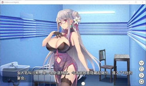 二次元美女卡牌(二次元动漫美女网站)插图5