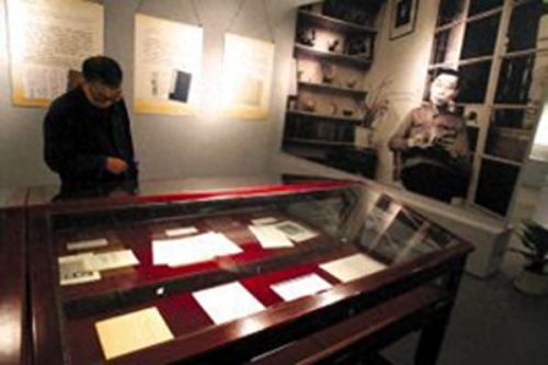 火影忍者疾风传537(火影忍者疾风传552)插图41 火影忍者疾风传537(火影忍者疾风传552)插图41