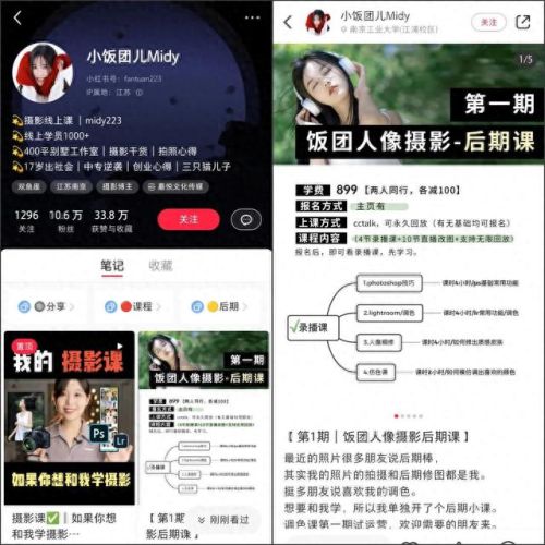 正规网上兼职赚钱(手机做任务一天50元左右)