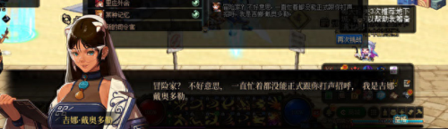 dnf王者悲鸣不能切武器(dnf王者悲鸣洞穴)插图2