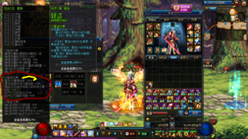 起源版红眼用什么武器(刺客信条起源武器分解还是卖掉)插图2