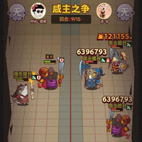 胡莱三国孙尚香(胡莱三国橙将孙尚香)插图14