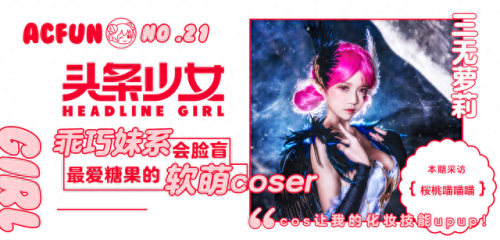 冒险岛 夜行  技能(冒险岛附赠技能)插图