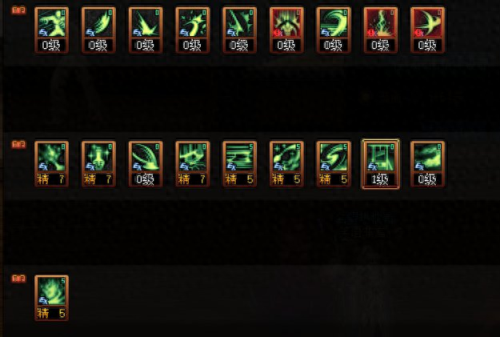 dnf正义审判(dnf审判百科)插图22 dnf正义审判(dnf审判百科)插图22