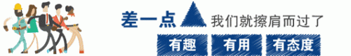 cf名字符号(cf名字符号大全)插图
