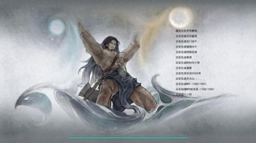 鬼谷八荒剑修逆天改命(鬼谷八荒逆天改命一览)插图1