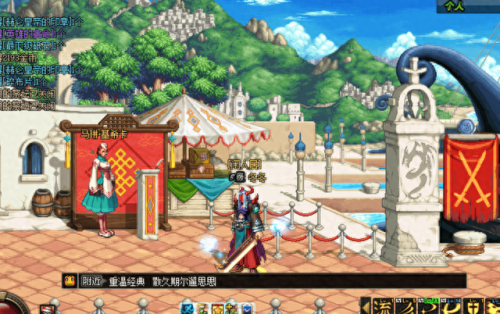 DNF阿修罗武器(dnf装备找回网站)