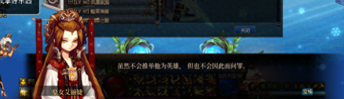 dnf王者悲鸣不能切武器(dnf王者悲鸣洞穴)插图9