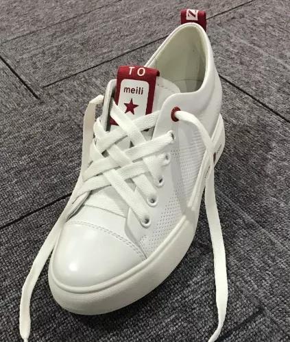 怎么系鞋带(懒人鞋带)插图4 怎么系鞋带(懒人鞋带)插图4