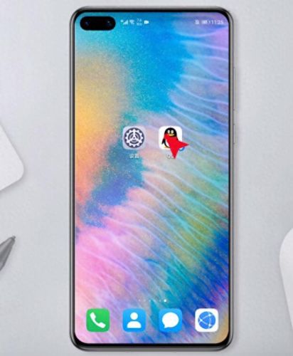 申qq号账号(和平精英qq号土豪账号)插图