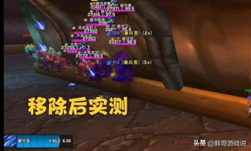 破碎大厅钥匙(破碎大厅钥匙拆解)插图4