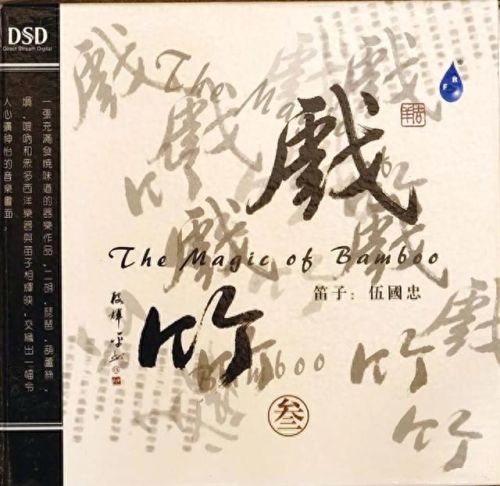 音响电源滤波器(电源滤波器)插图9 音响电源滤波器(电源滤波器)插图9