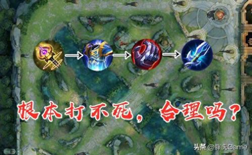 王者荣耀装备维持多久(王者后期什么装备换复活甲)插图2