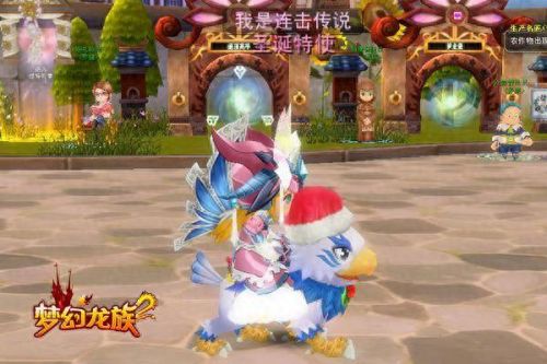梦幻龙族2骑士加点(梦幻龙族2骑士刷图加点)