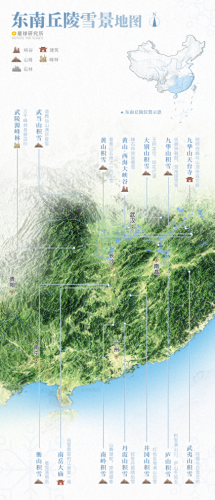 雪地地图(雪地地图防空洞位置)插图3