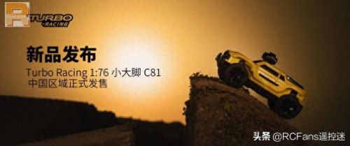 大脚 五星技能高亮(大脚插件刺骨高亮设置)