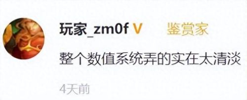 1.85传奇发布网(传奇发布网的价格)插图34