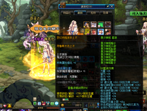 暗帝技能名(时光之轮暗帝)