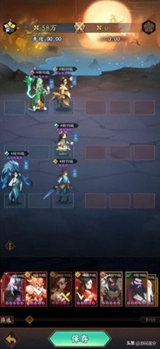 单机页游(十大耐玩无需联网单机)插图7