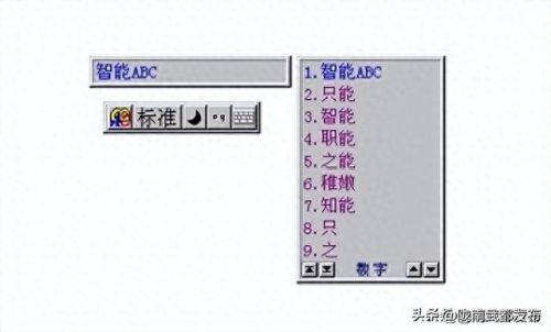 nero免费刻录软件(nero刻录软件怎么刻录文件)插图23