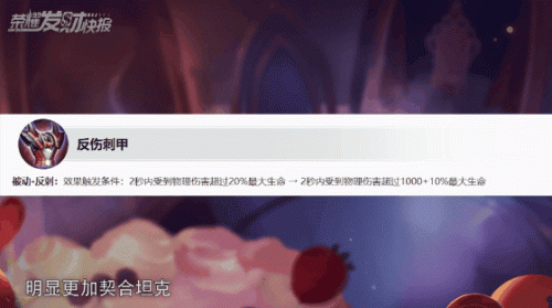 赵云技能怎么玩(最强王者赵云技能搭配)插图12 赵云技能怎么玩(最强王者赵云技能搭配)插图12