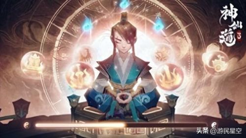 单机页游(十大耐玩无需联网单机)插图9